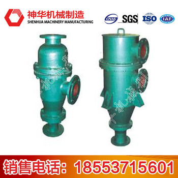 SPB水喷射真空泵组成部分,SPB水喷射真空泵主要功能