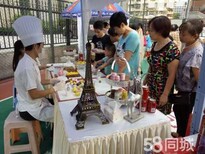 月饼DIY分子液氮冰激凌自助餐围餐大盘菜开业烤乳猪茶歇配送图片0