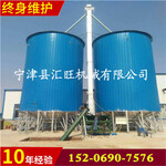 宁津县汇旺机械专业上门安装50吨粮食钢板仓小麦玉米镀锌板仓