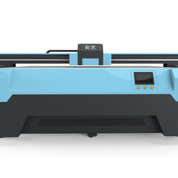 彩艺UV平板玻璃瓷砖集成墙面纤维板酒瓶打印机