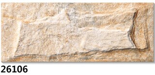 晋江报价合理的峰度天然石质量好的峰度天然石峰度供图片0