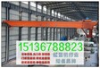 贵州贵阳门式起重机厂家产品安全性能达标