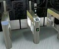 車站道閘國家標準全高旋轉閘方案安裝道閘機生產廠家