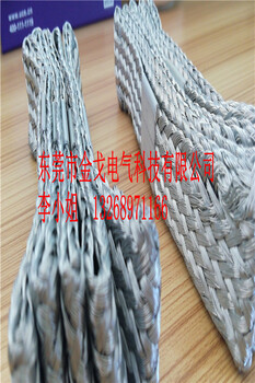 导电多股铝编织带拉伸铝编织带