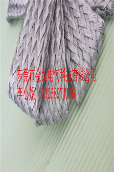 铝镁丝编织带0.03mm定制铝丝编织带
