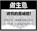 宁波专业代办劳务公司注册，代理记账，验资，工商年检图片