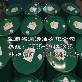 嘉实多切削液经销商CastrolHysolR水溶性切削液