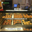 广州番禺厨具厨房工程安装公司