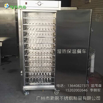 廣州白云廚具酒店廚房設備產(chǎn)品