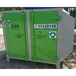 宿迁活性炭环保箱家具喷漆房废气处理宝利丰环保设备