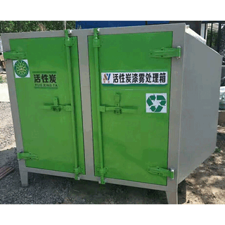 天津市工业废气处理/环保设备烤漆房厂家图片6