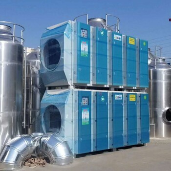 唐山市塑料厂废气处理设备喷淋塔废气处理厂家