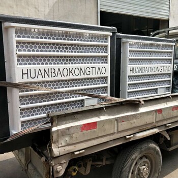 锦州市干式喷塑回收柜高温干燥箱红外线烤漆房定制