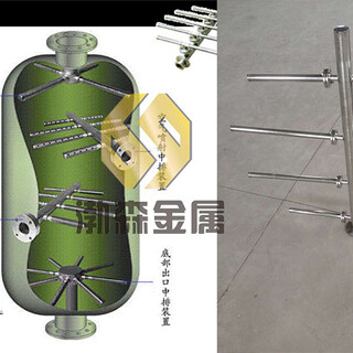 不锈钢上布水器十字型布水器图片2