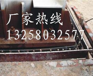 徐州设备基础灌浆料厂家电话图片0
