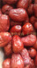  Price of Xinjiang Ruoqiang grey jujube