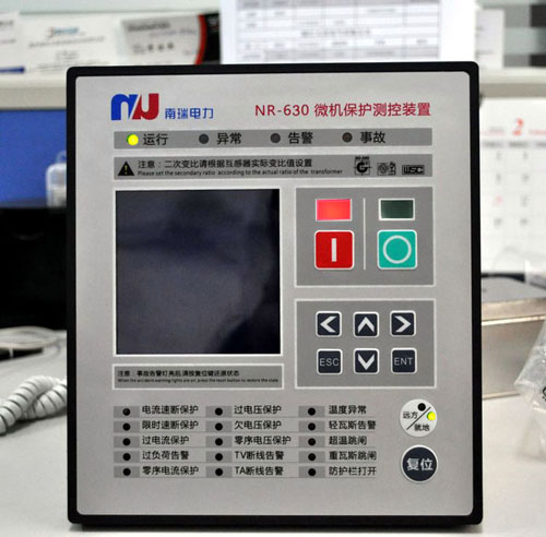 浙江南瑞/南宏电力NRT-532变压器保护测控装置