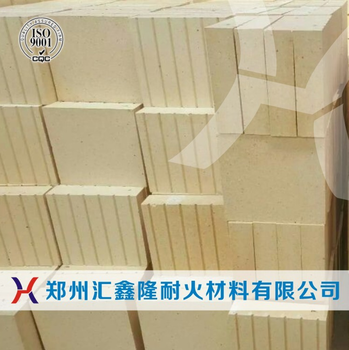 河南耐火廠家生產高鋁錨固耐火磚來圖訂做也可廠家質量價格低質量好歡迎前來考察咨詢