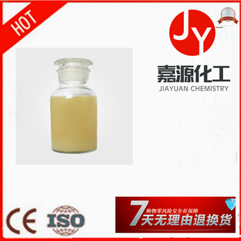 1,6-己二醇生產(chǎn)廠家現(xiàn)貨貨源價(jià)格優(yōu)惠全國發(fā)貨包郵