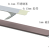 IKS9增量磁编码器