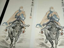 书画国画扫描复制图片2