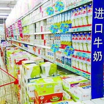 广州进口荷兰乳清蛋白粉报关行