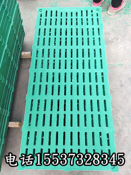 智和复合漏粪板1.1米母猪产床漏粪板BMC复合板厂家供应