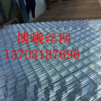 鍍鋅斜方片廠家斜方片規(guī)格特點(diǎn)斜方片的使用