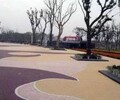 透水地坪-新疆磐石路艺景观工程有限公司
