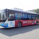 沈陽(yáng)公交車體廣告環(huán)路大戶外首先