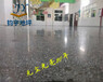 博罗固化地坪做法——泰美镇地面固化处理——惠州固化剂地坪