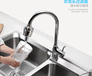 永康迪曼特-高清洁净水设备加盟