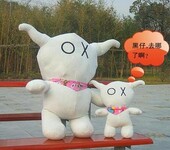 深圳市新款毛绒玩具批发市场定做可爱的安逗黑仔Andox公仔