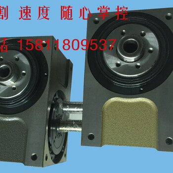 厂家80DF凸轮分割器分割器精密二工位分割器