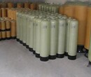河南批發直徑300高度1650的軟化水玻璃鋼樹脂罐活性炭過濾器