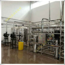 沁阳食品加工用净水设备每小时3吨水处理设备RO纯水装置图片