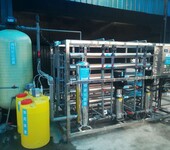 洛阳厂家定制触屏全自动反渗透净水处理设备3吨二级纯水设备