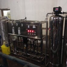 新郑铜业生产用水处理设备每小时3吨单级反渗透水处理降温设备图片
