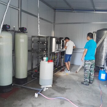 新郑1吨纯净水设备用于饮料制取行业ro纯水过滤设备河南郑州