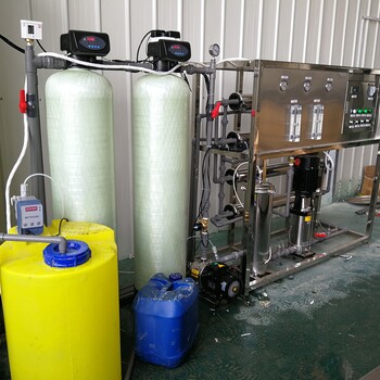 濮阳酒店水处理设备1吨纯净水净化设备纯水处理设备定制