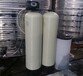 甘肃3吨软化水树脂罐软化水处理设备工厂锅炉软化水设备