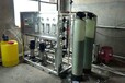 滑縣2噸純凈水過濾設備工業反滲透設備食品廠用水處理設備