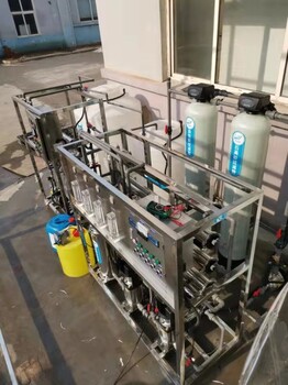 登封廠家純水機(jī)設(shè)備批發(fā)反滲透純凈水設(shè)備1噸純水設(shè)備鍋爐廠