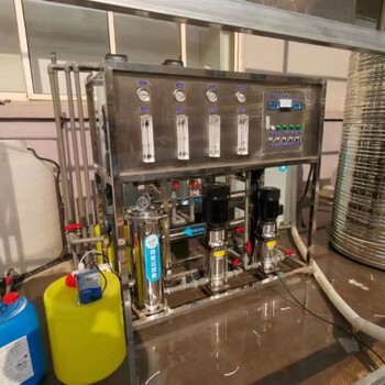 供应郑州纯净水设备厂家每小时1吨反渗透水处理设备