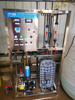 郑州EDI设备电子除盐设备EDI超纯水设备水处理设备