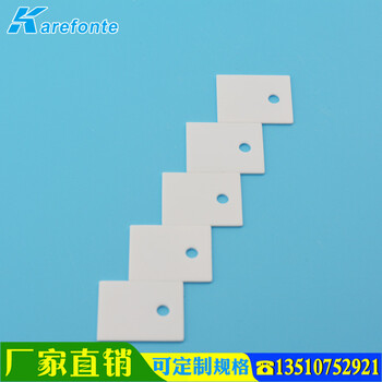 氧化鋁陶瓷片導(dǎo)熱絕緣片MOS三極管IGBT大功率散熱墊片2228