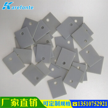 氮化鋁陶瓷片0.6352025散熱陶瓷基片絕緣耐磨氮化鋁陶瓷材料