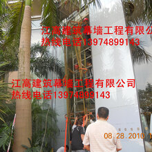 长沙玻璃幕墙维修+湖南玻璃幕墙维修公司+长沙外墙玻璃维修图片