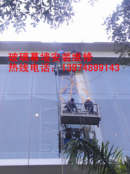 长沙幕墙维修公司++_湖南玻璃幕墙公司_长沙幕墙