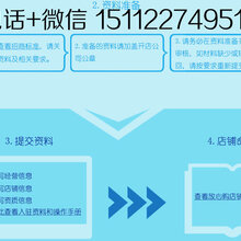 河北抖音推广营销服务中心 